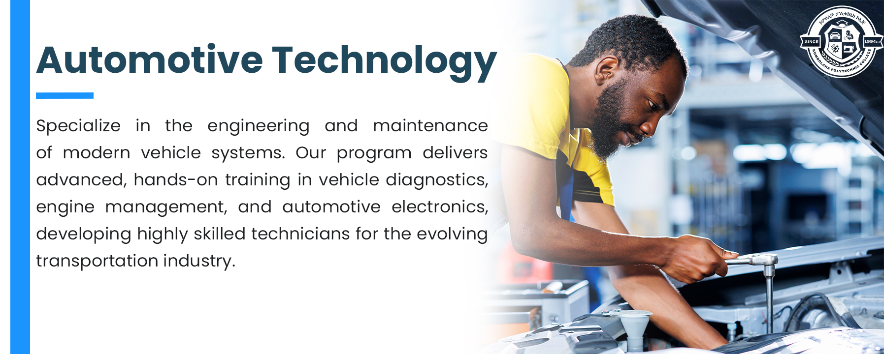 Automotive Technology Department