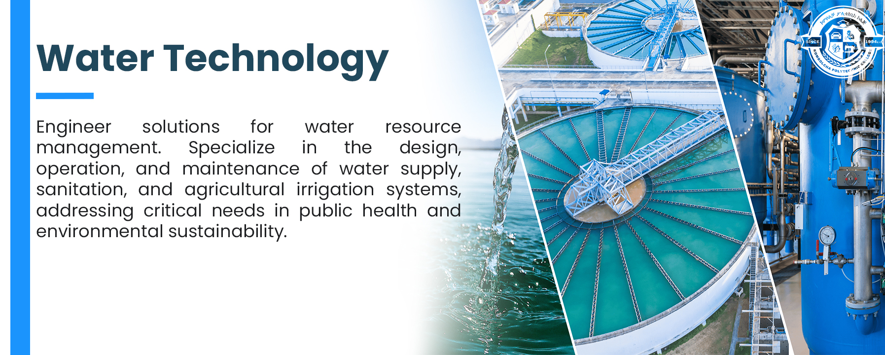 Water Technology Department